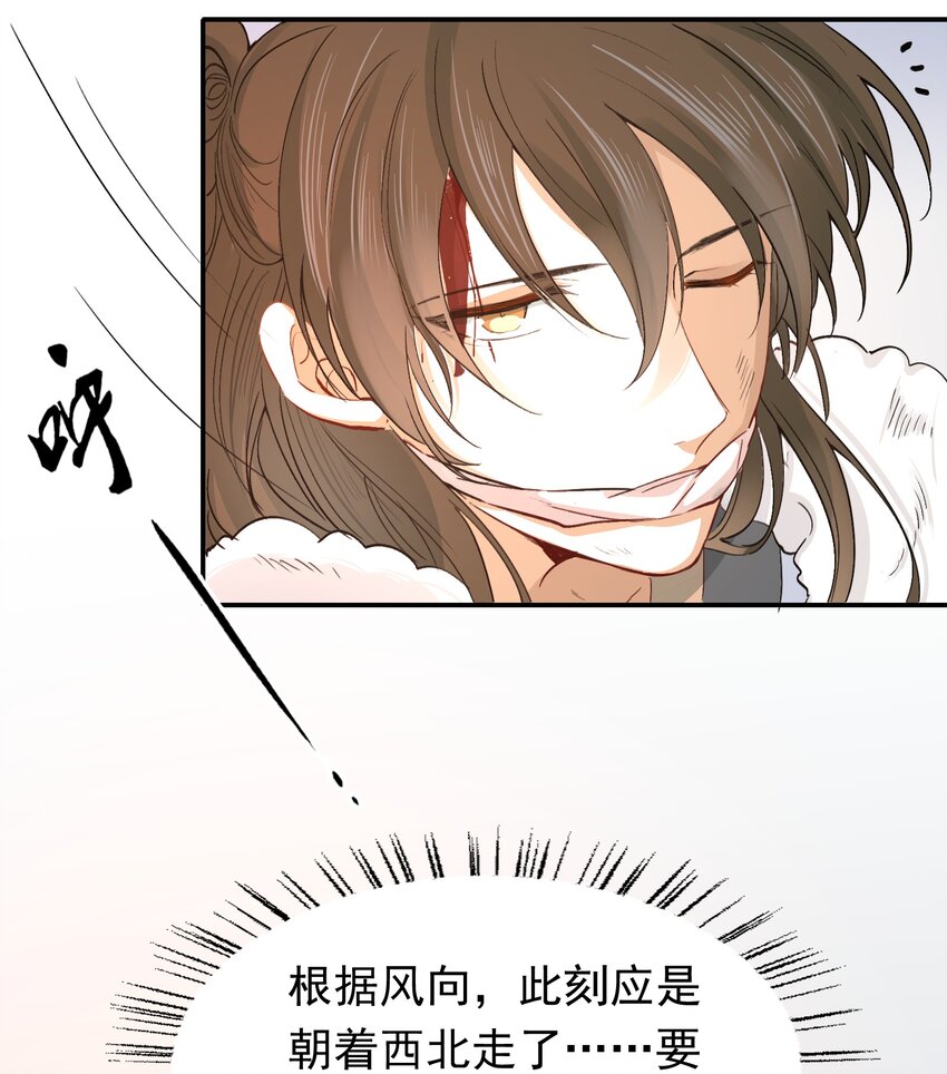 016 摸鱼儿·赵超46