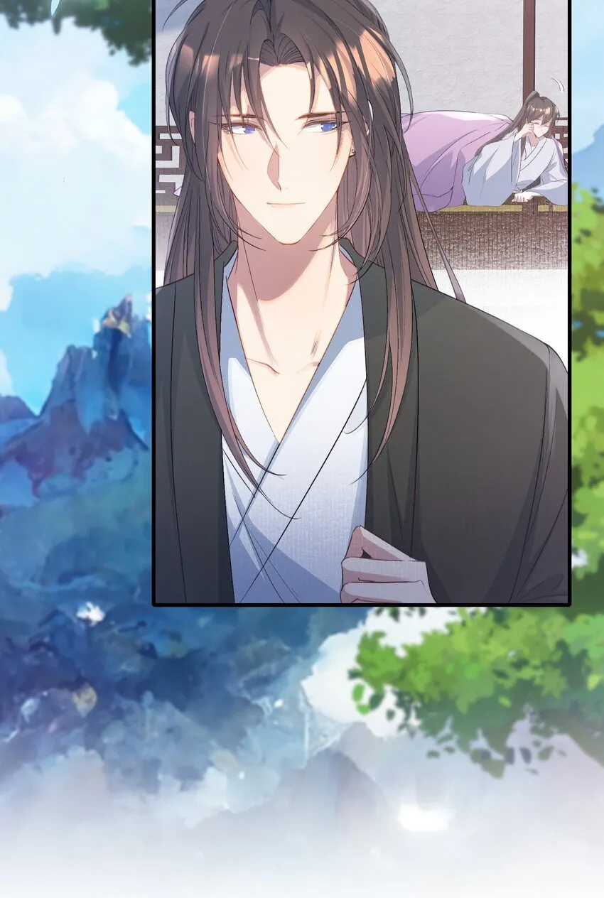 078 蝶恋花·上京（上）2