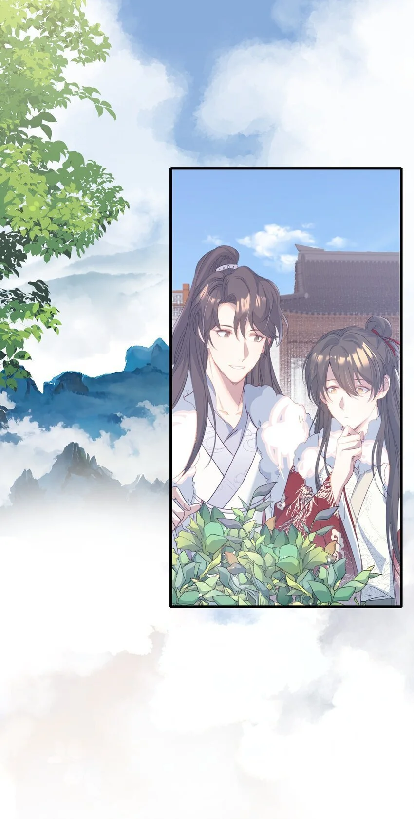 064 蝶恋花·诸事启动224