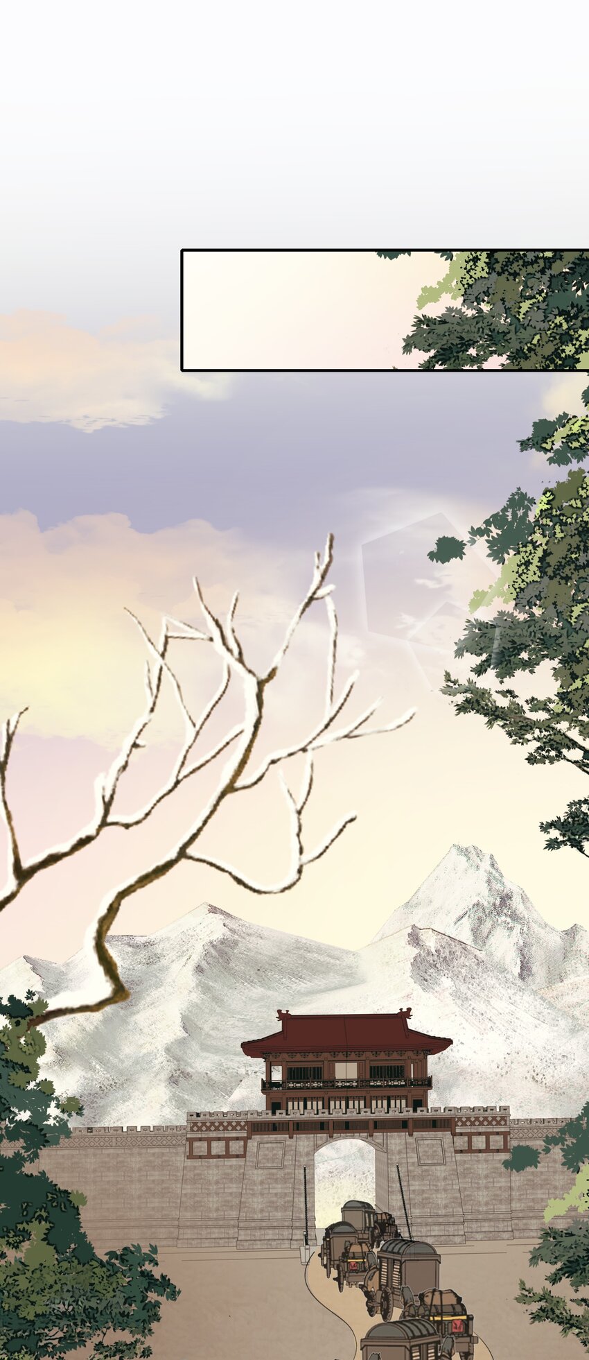 015 摸鱼儿·离去50
