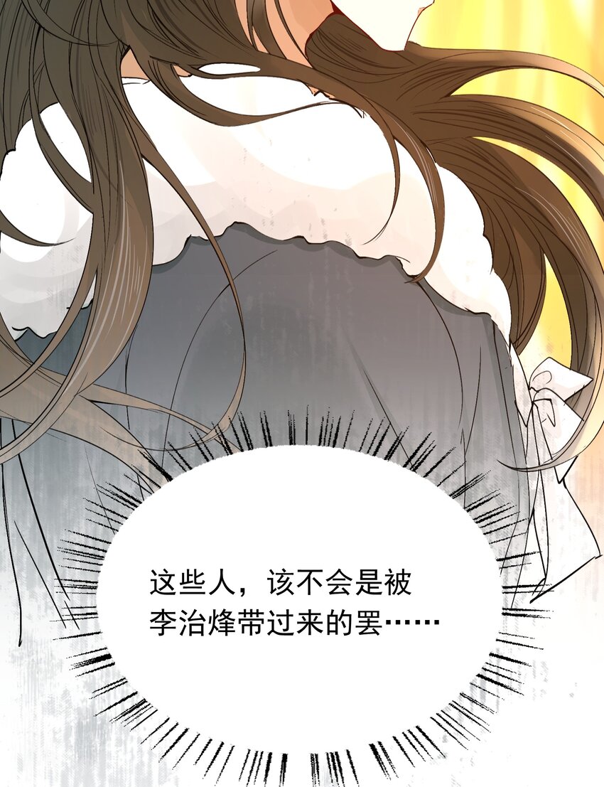 016 摸鱼儿·赵超14