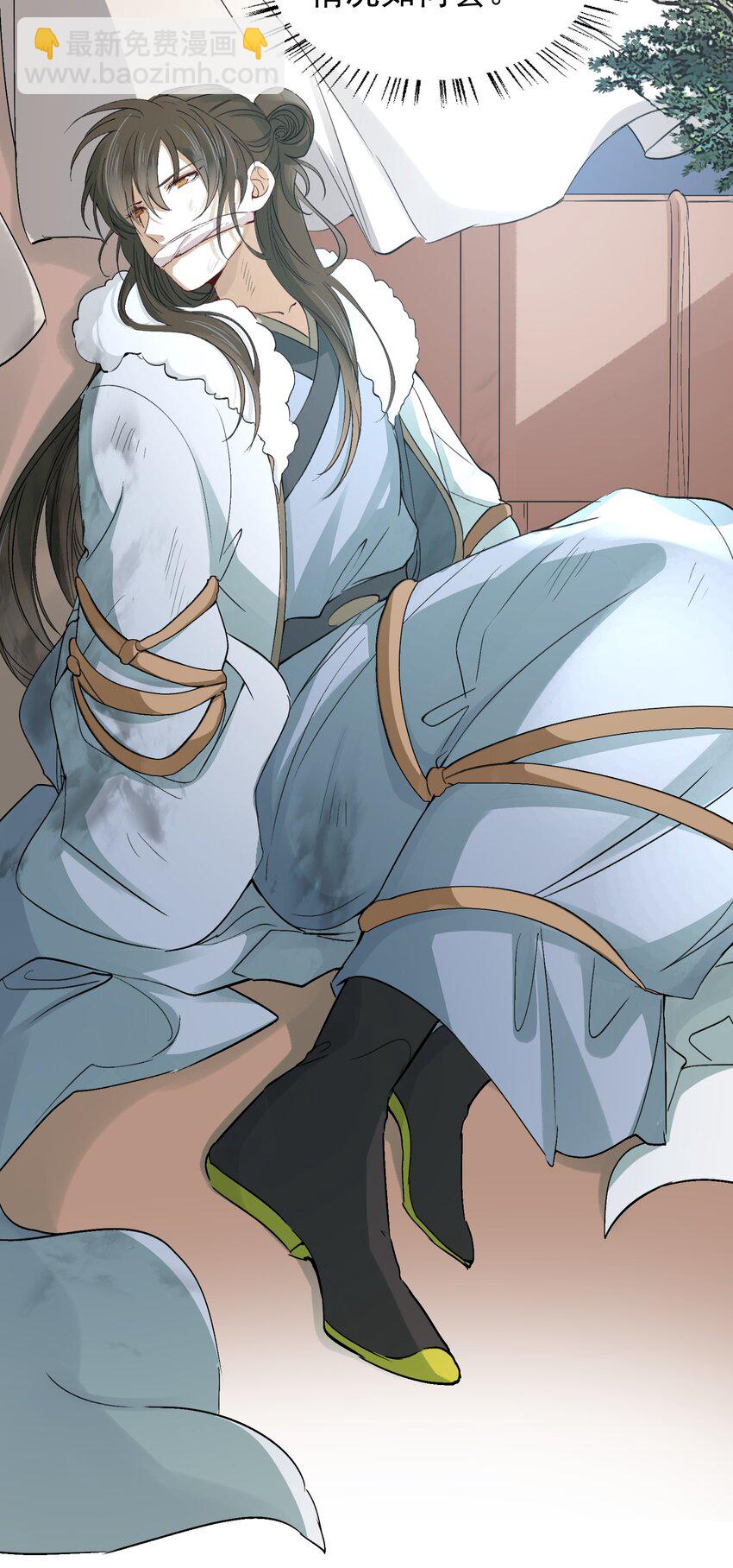 016 摸鱼儿·赵超45