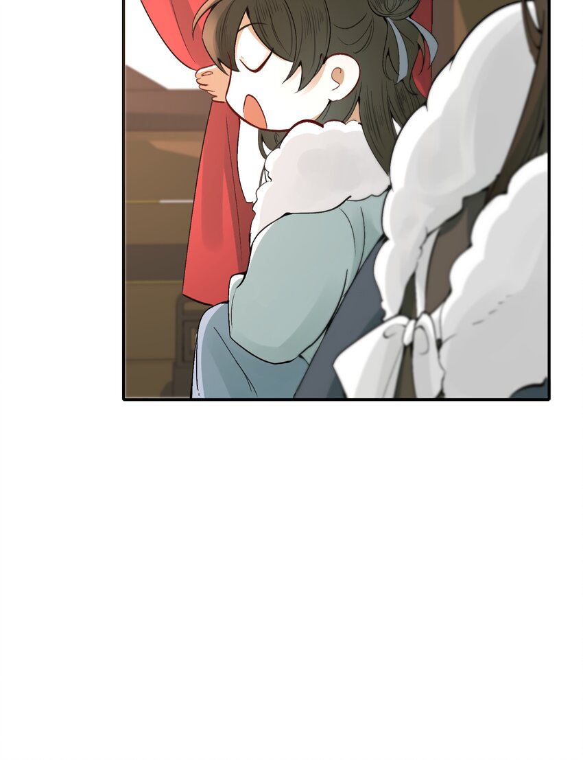 013 摸鱼儿·孤狼15