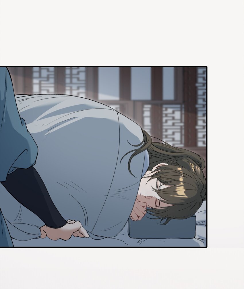 025 摸鱼儿·生病30