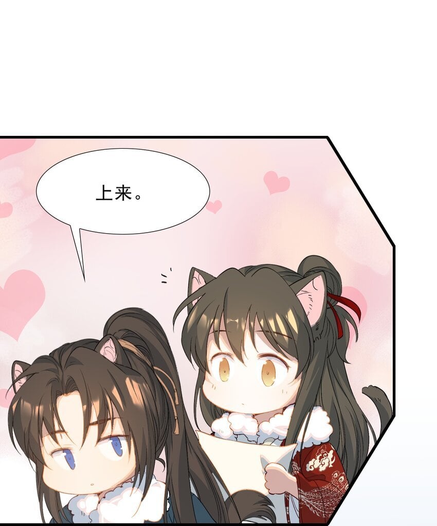 056 蝶恋花·黄金211