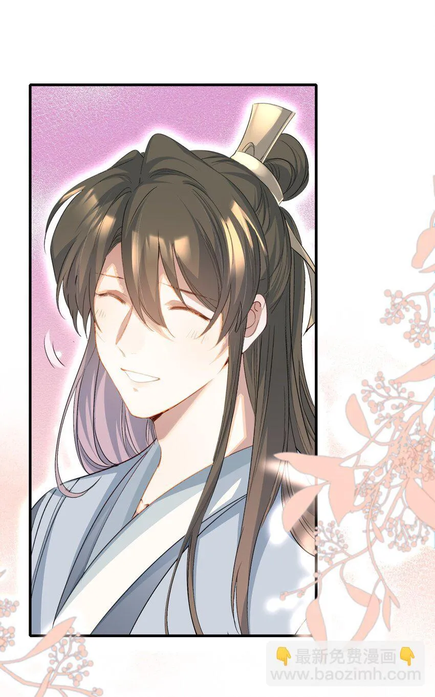 077 蝶恋花·家9