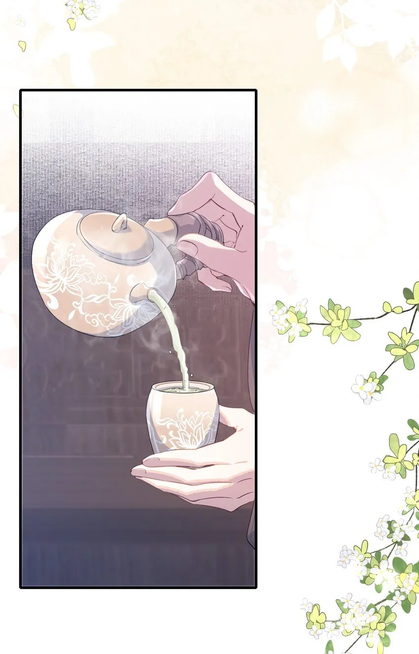 073 蝶恋花·孙舆13