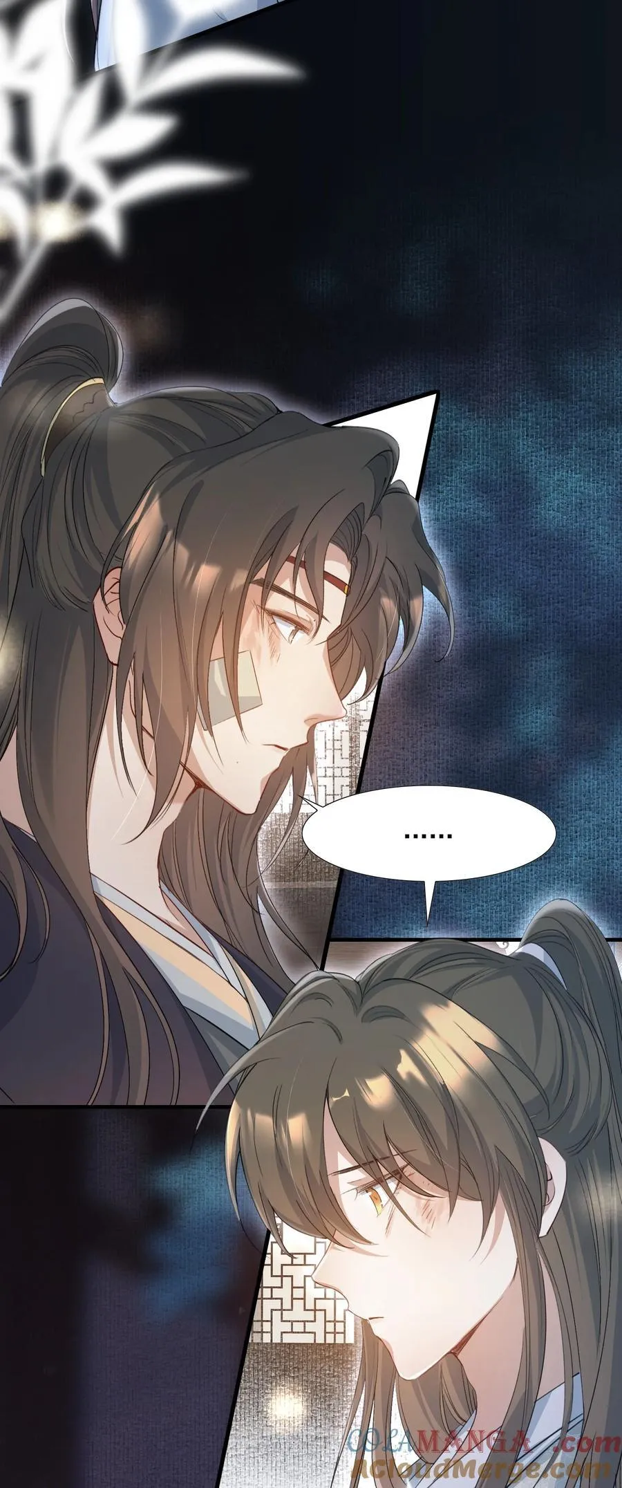 085 满江红.子谦6