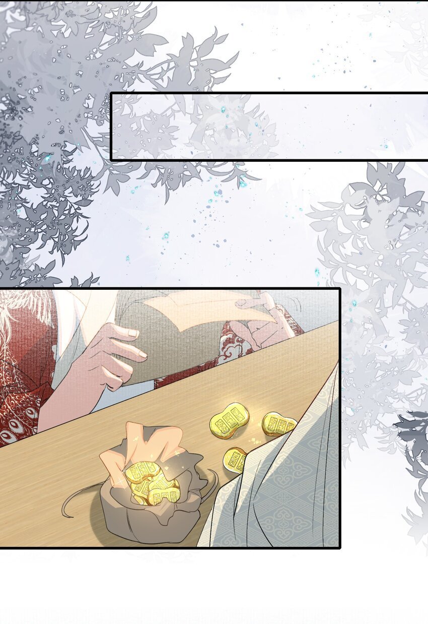 057 蝶恋花·逛扬州3