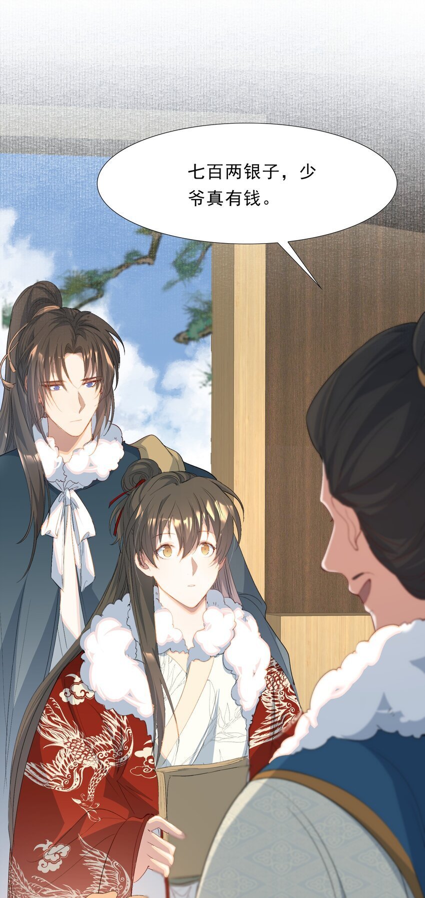 057 蝶恋花·逛扬州4