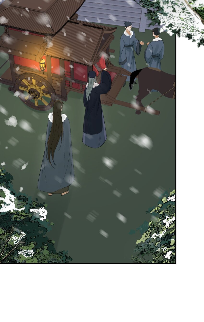 012 摸鱼儿·出城4