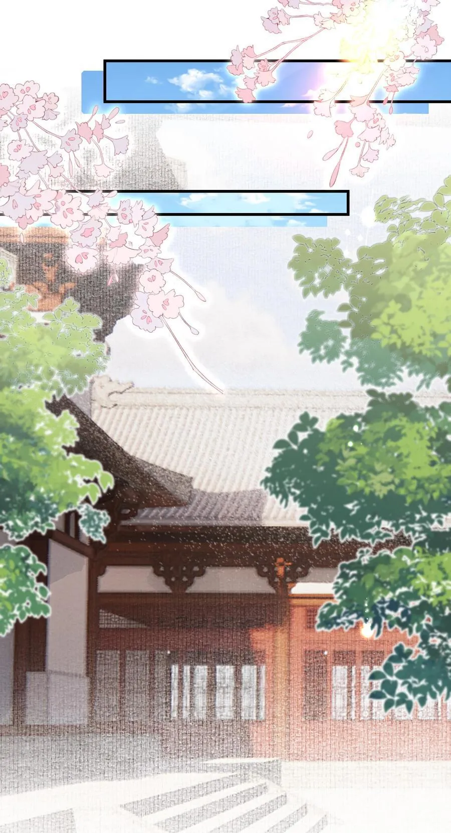 080 满江红·进城38