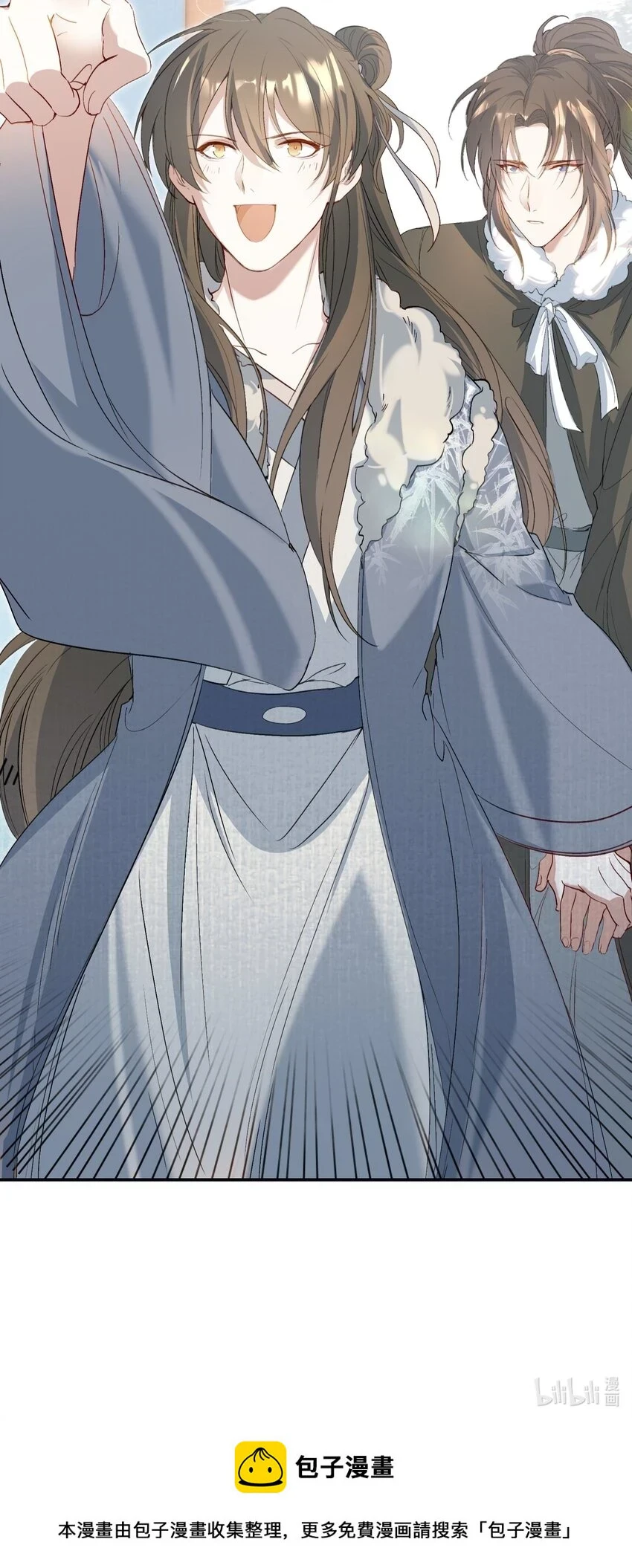 030 摸鱼儿·决定87