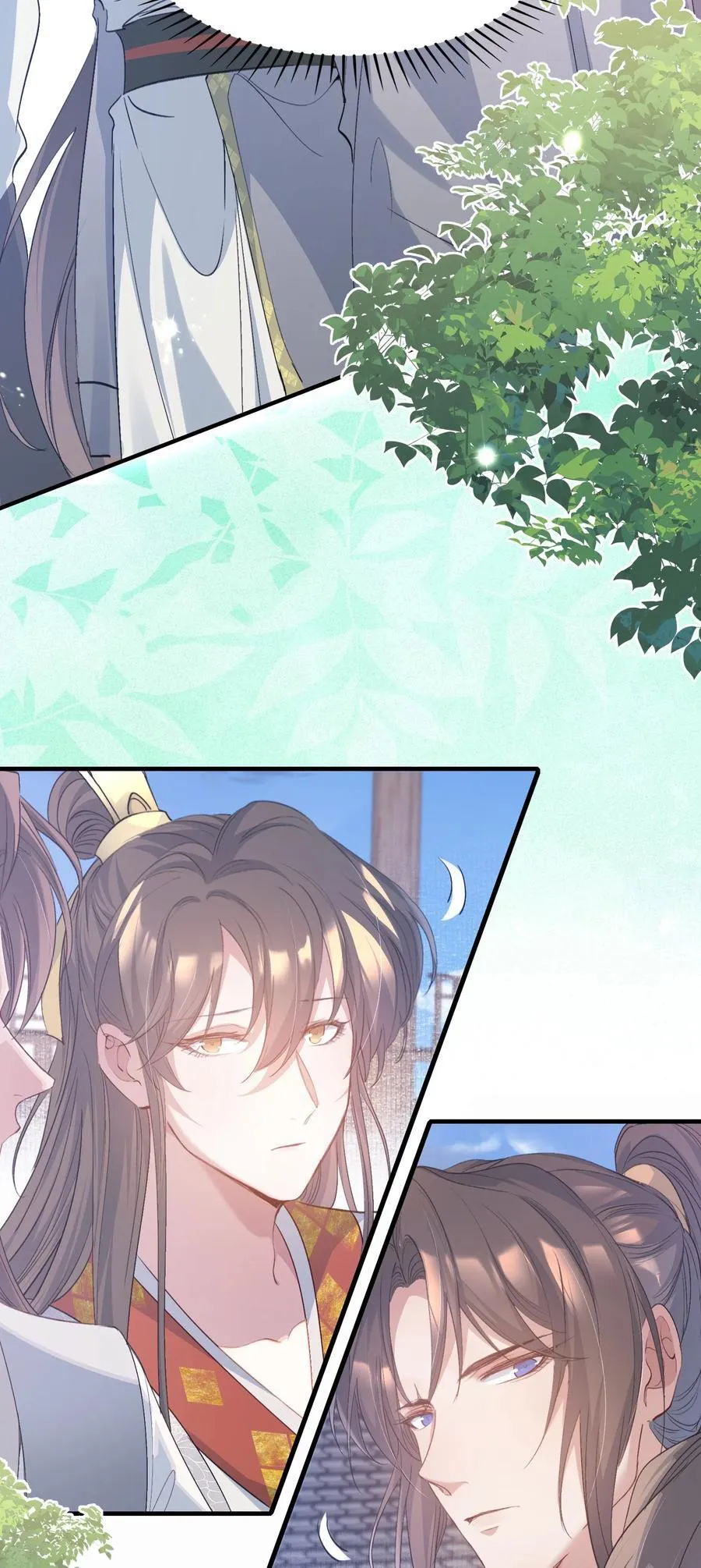 081 满江红·邀约29