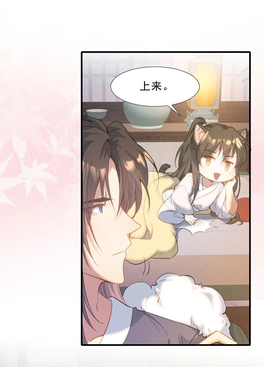 062 蝶恋花·成行219
