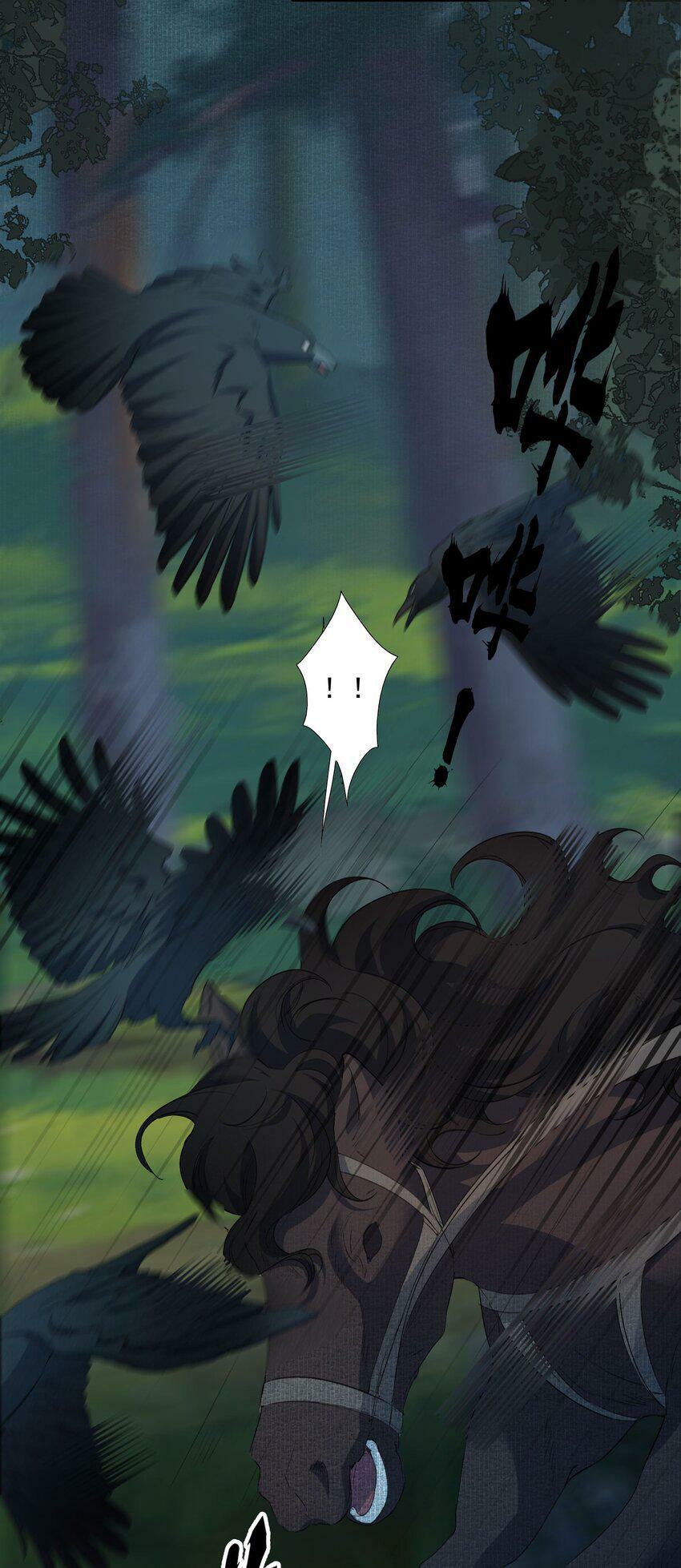 033 蝶恋花·遇狼8