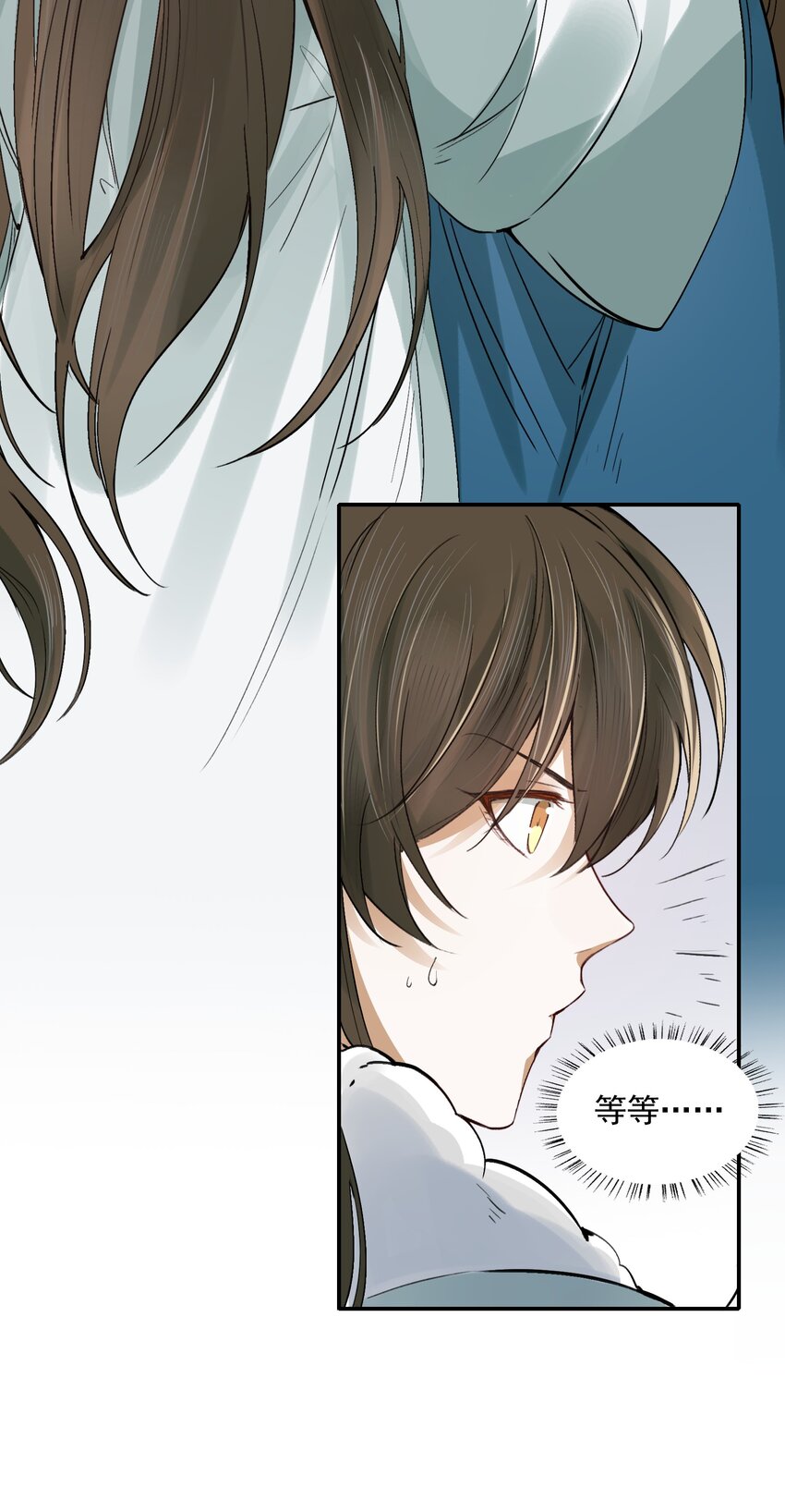 021 摸鱼儿·返程70