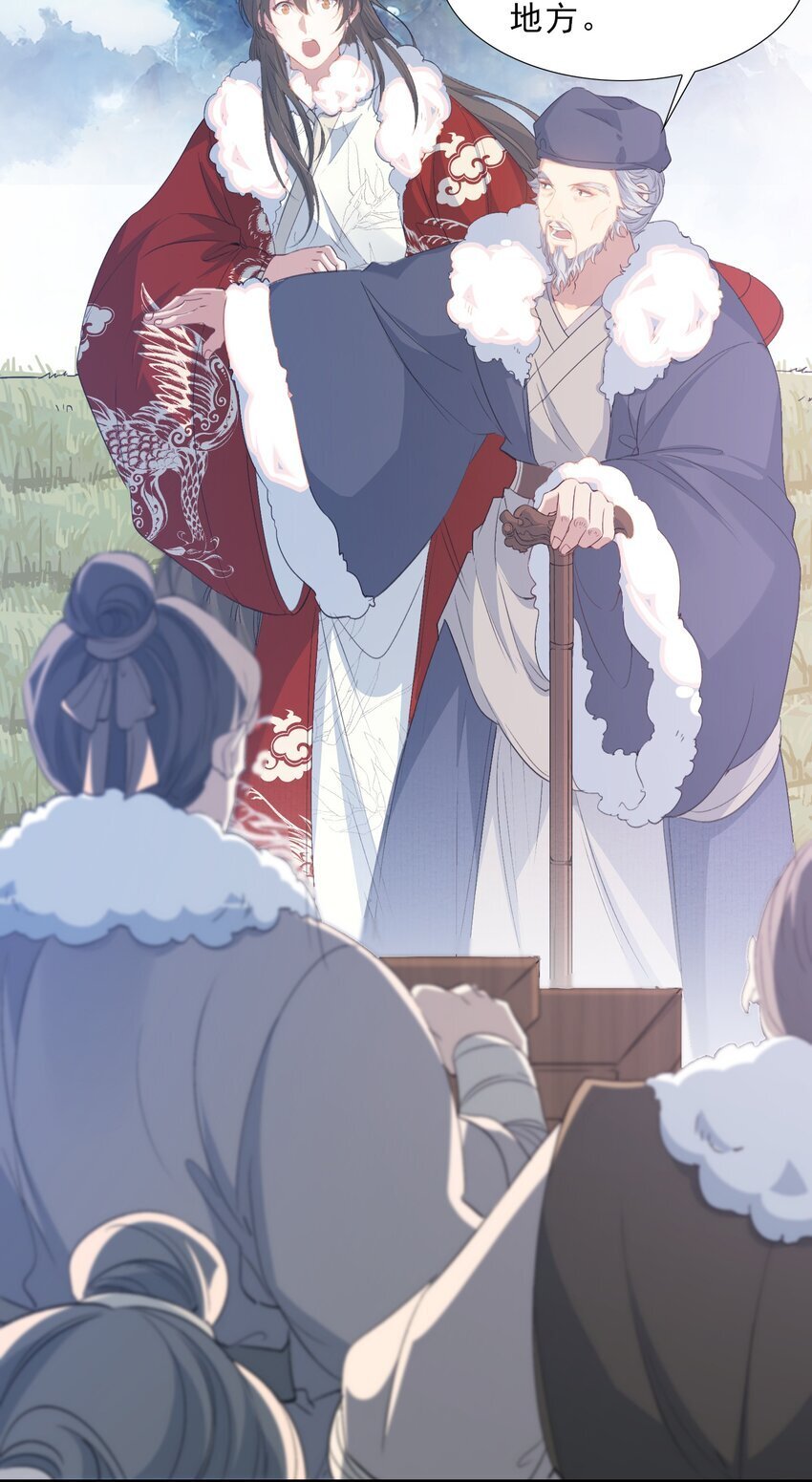 055 蝶恋花·黄金39