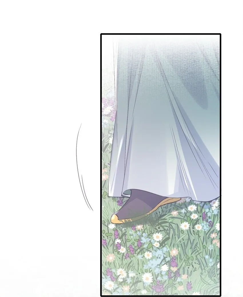 076 蝶恋花·出师1