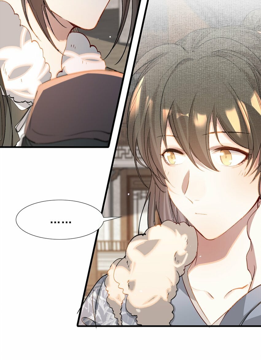 041 蝶恋花·别怕11