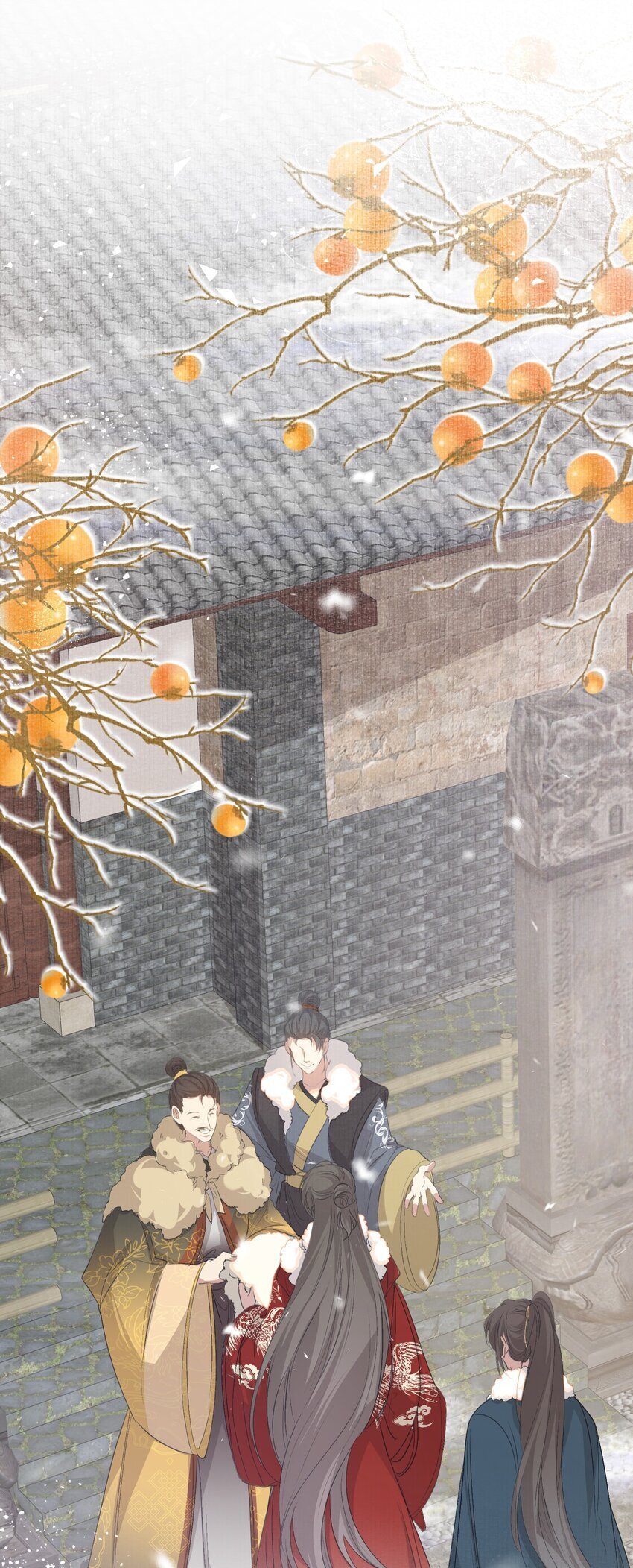 051 蝶恋花·抱紧点25
