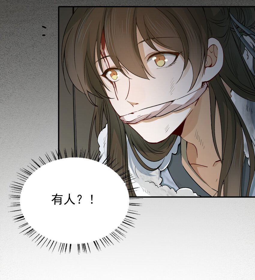016 摸鱼儿·赵超60