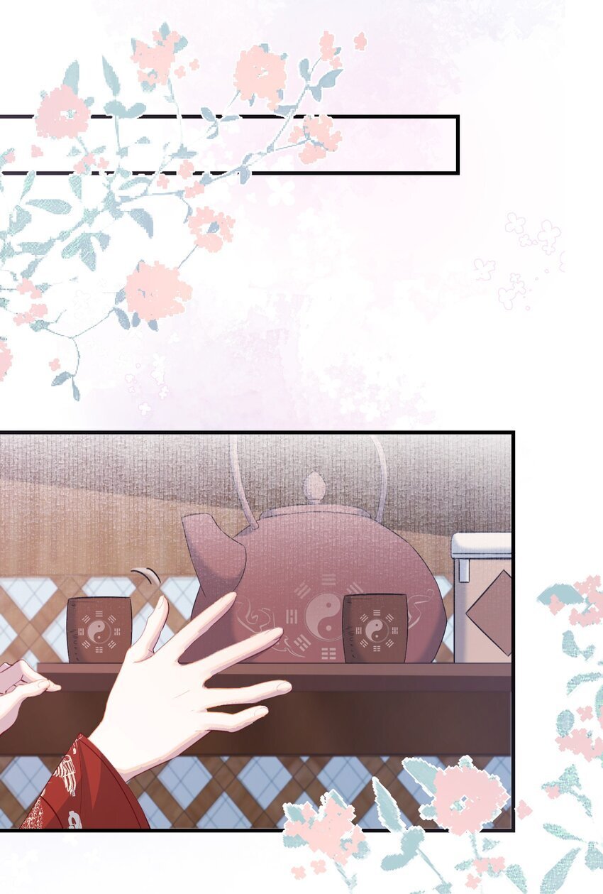053 蝶恋花·乔珏36