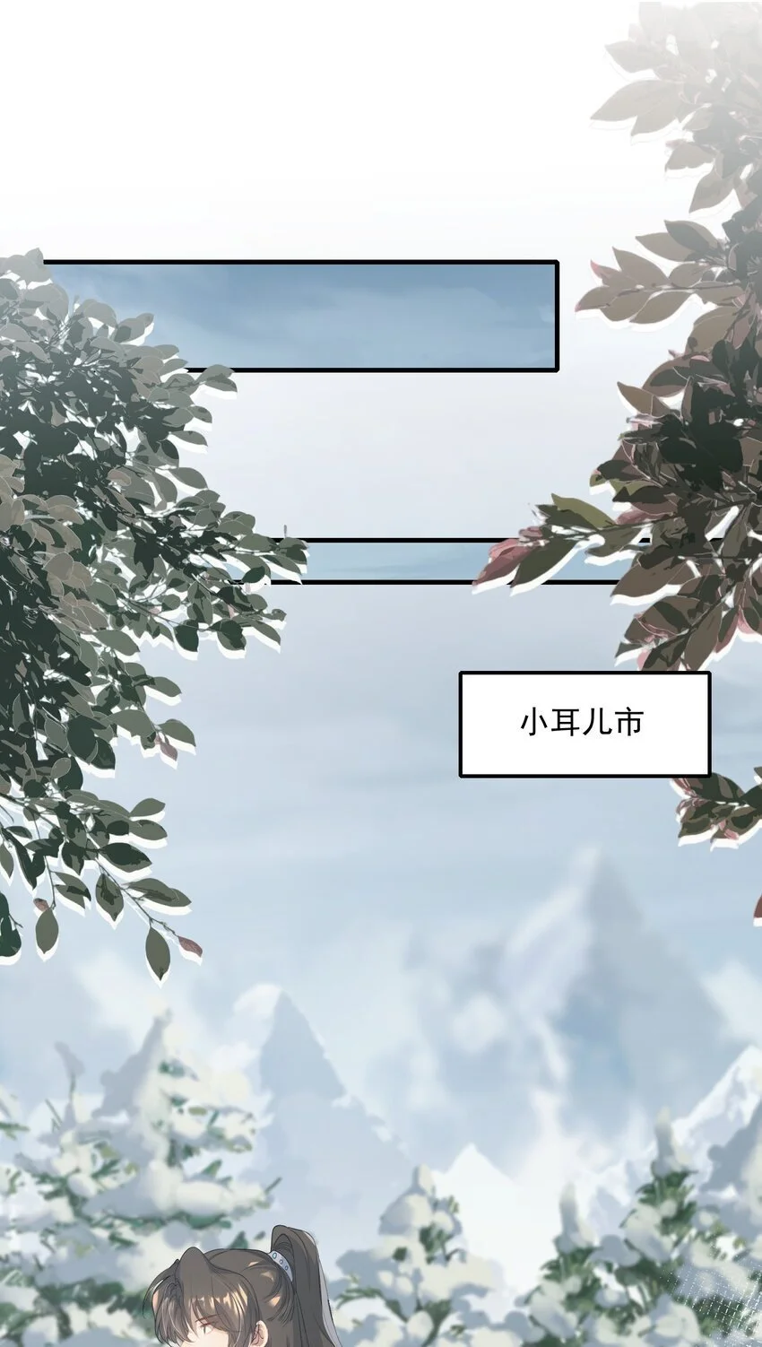 058 蝶恋花·逛扬州32