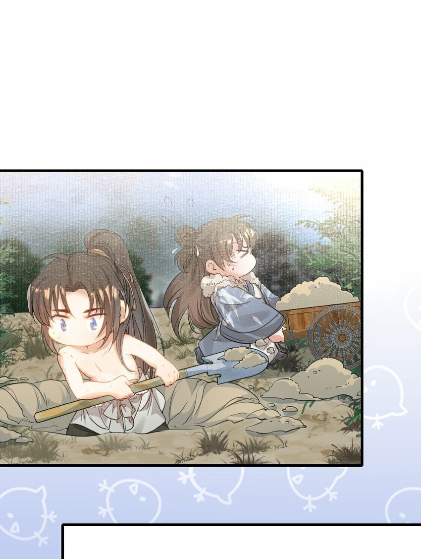 045 蝶恋花·挖渠36