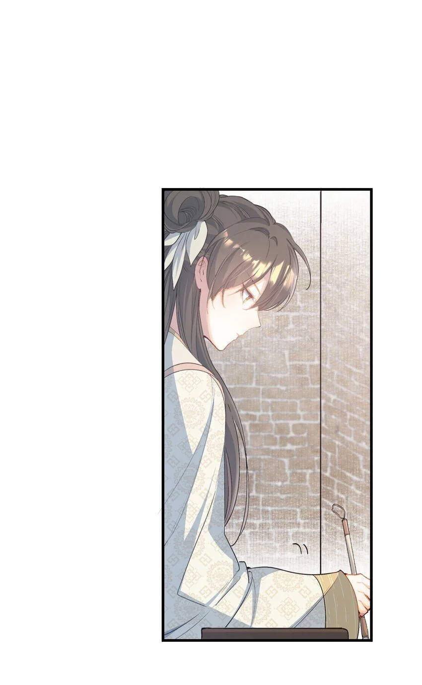 070 蝶恋花·乡试与收成40