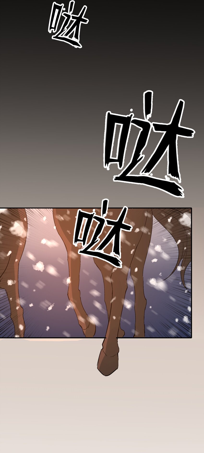 015 摸鱼儿·离去77
