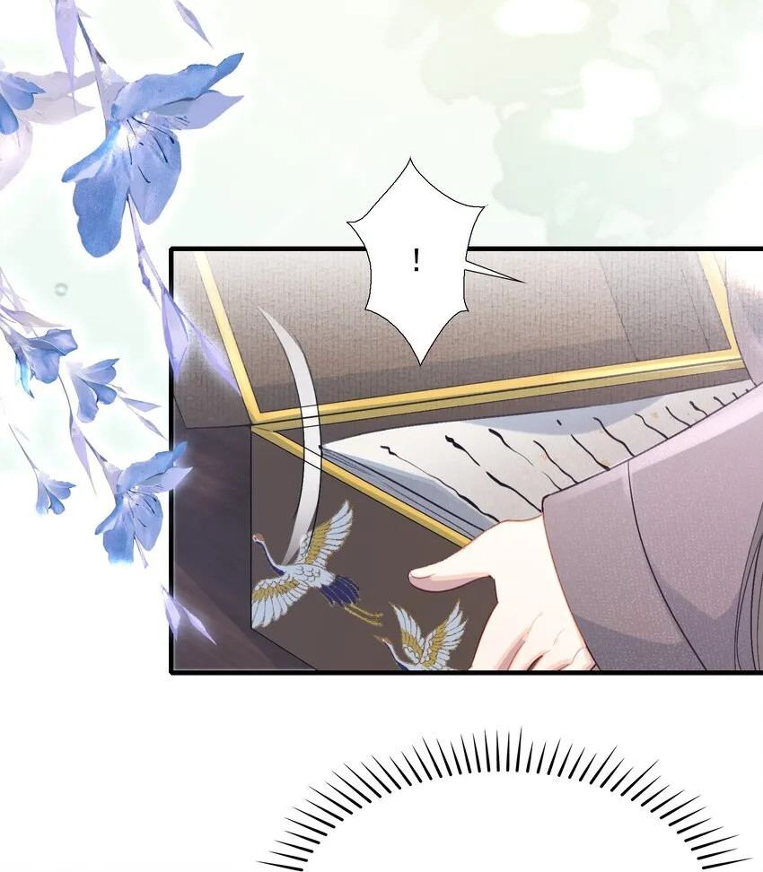 074 蝶恋花·论学36