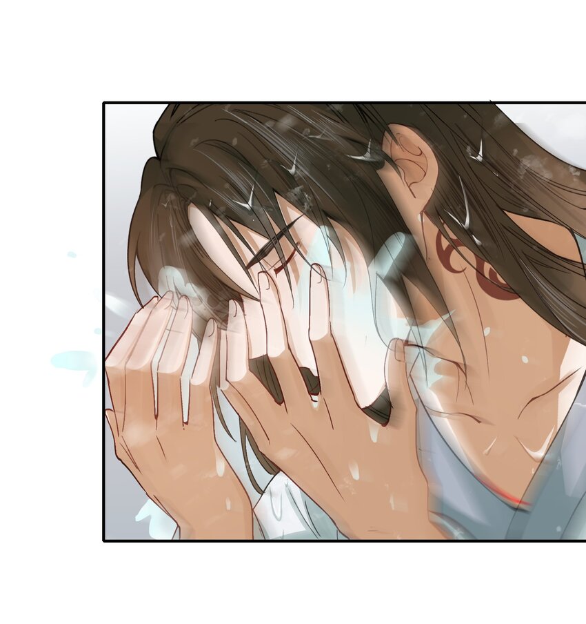 009 摸鱼儿·国仇家恨6