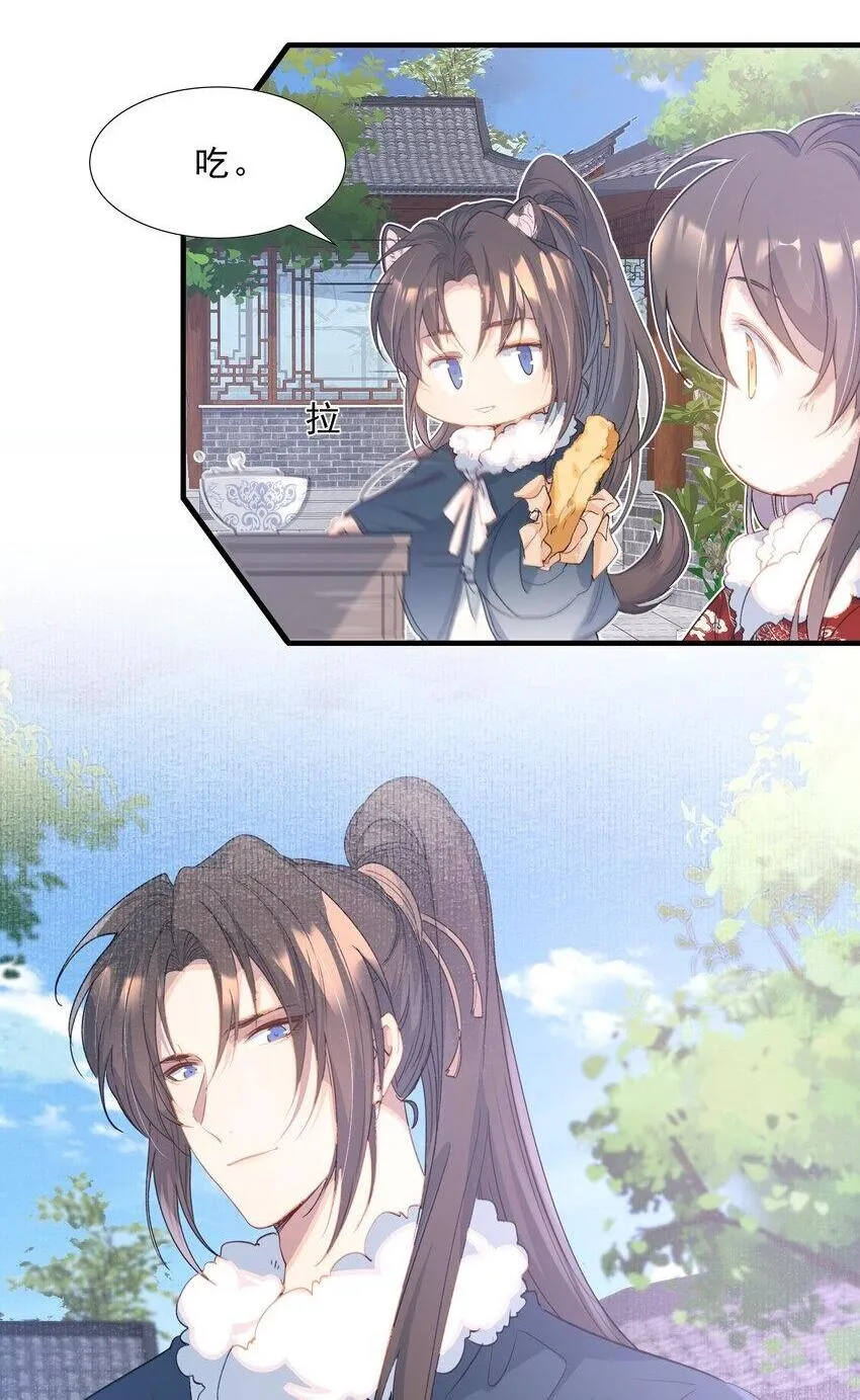 078 蝶恋花·上京1