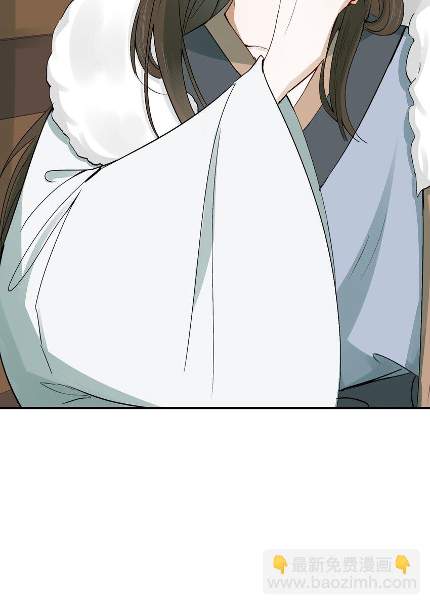 013 摸鱼儿·孤狼77