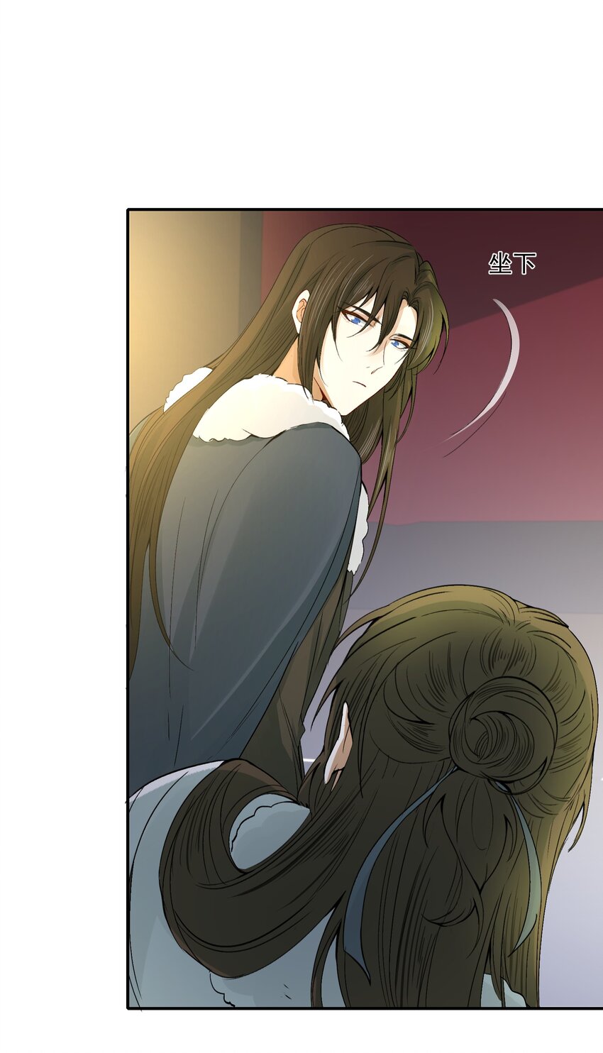 012 摸鱼儿·出城21