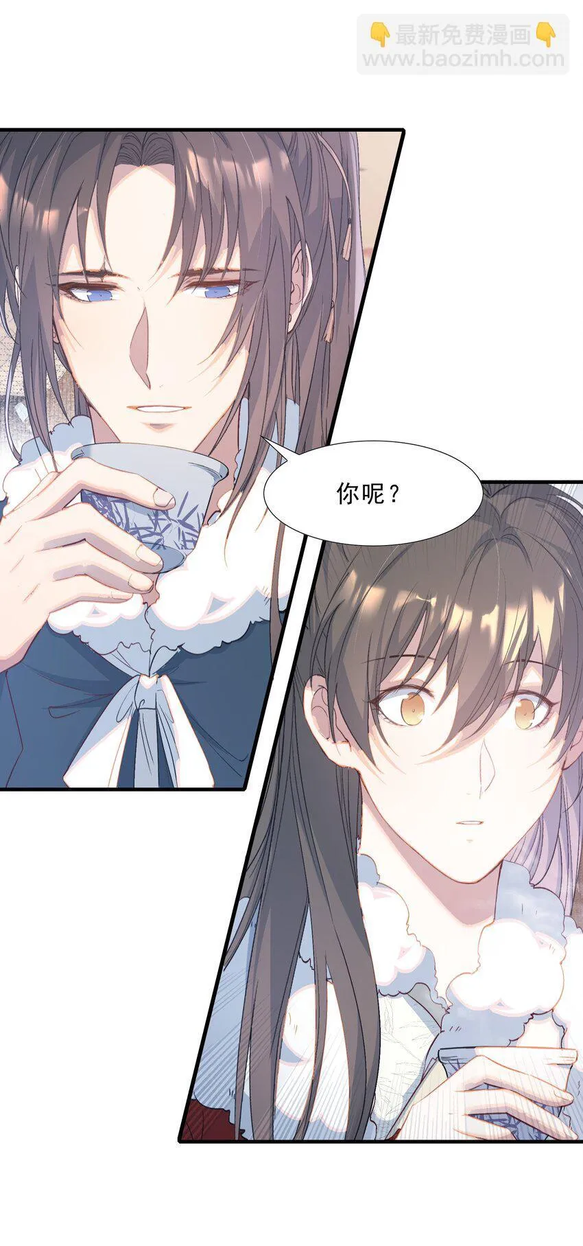 078 蝶恋花·上京37