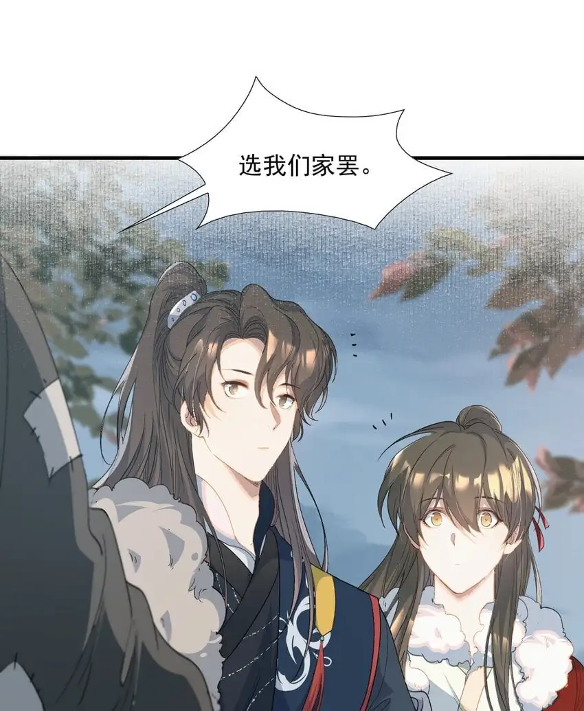 058 蝶恋花·逛扬州40