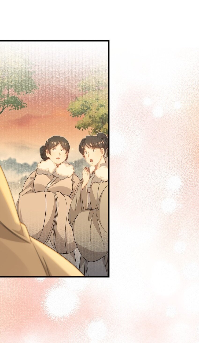 051 蝶恋花·抱紧点1