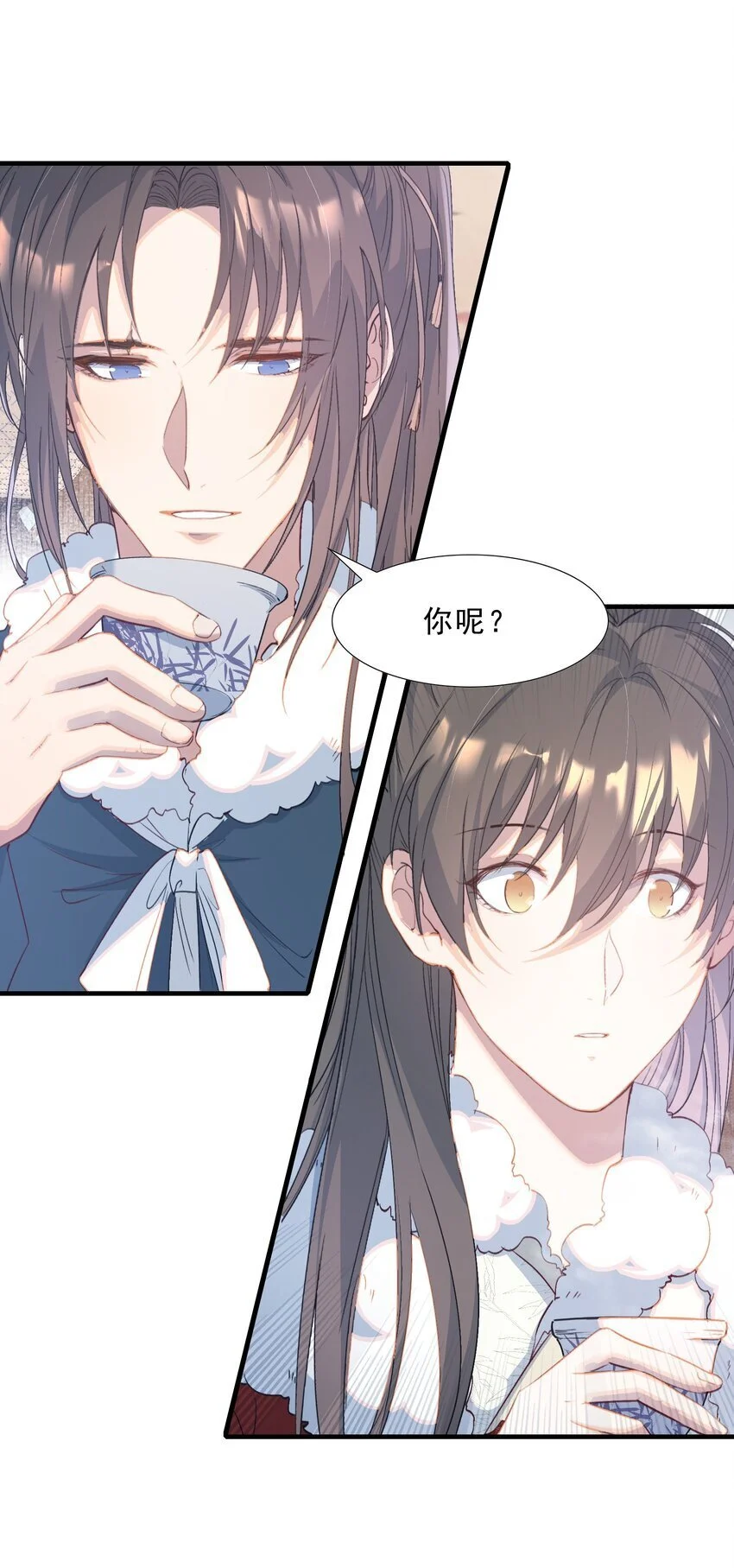 063 蝶恋花·诸事启动37