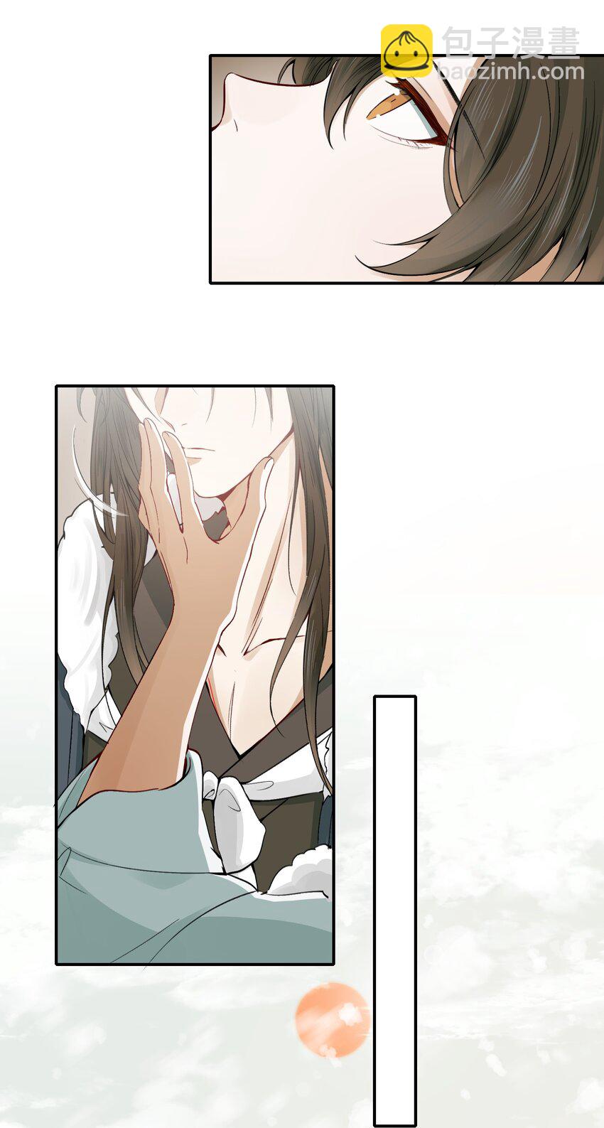 013 摸鱼儿·孤狼30