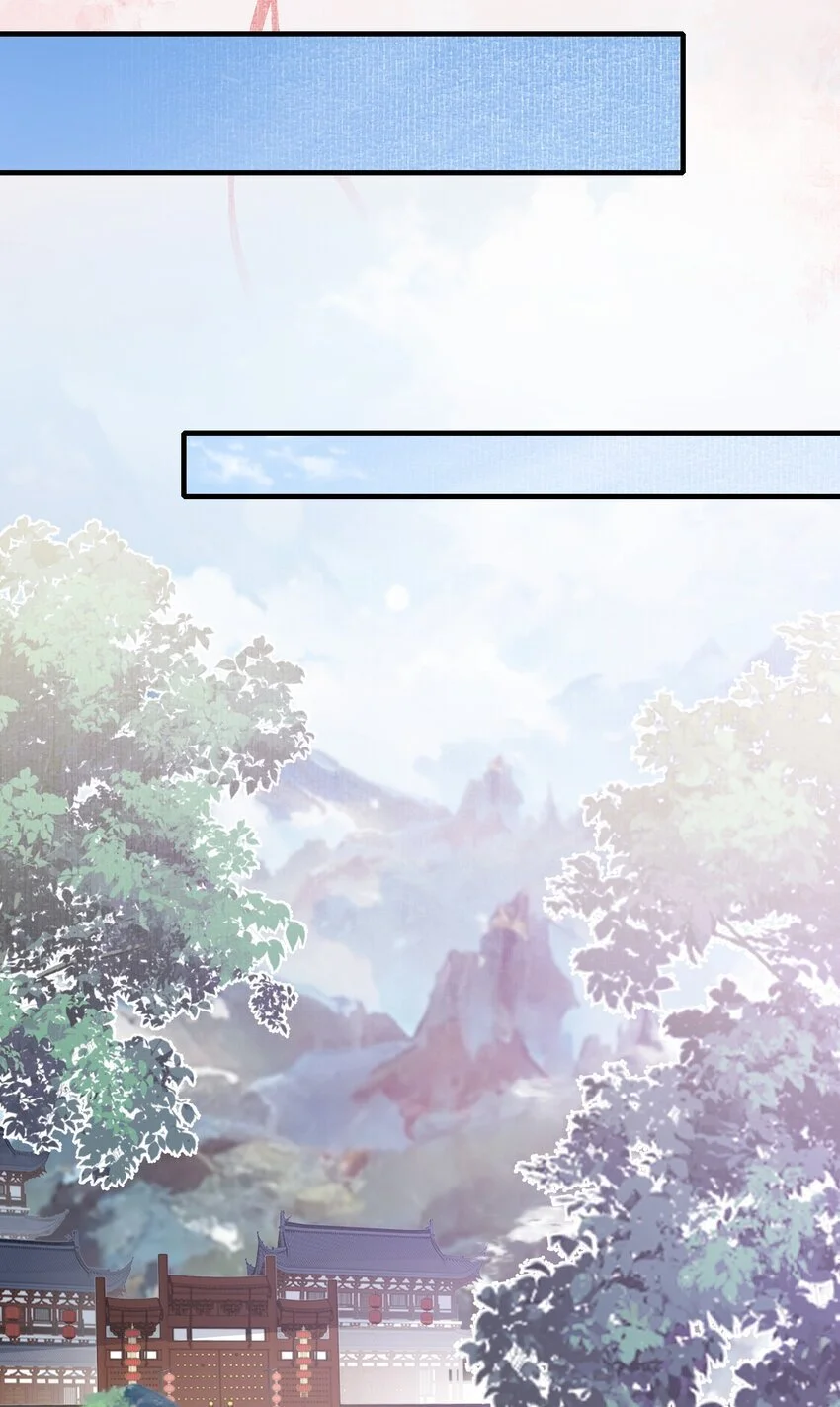 065 蝶恋花·要远离22