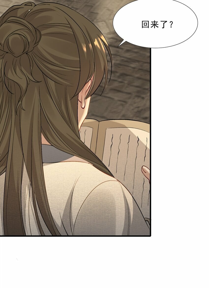 038 蝶恋花·小黑21