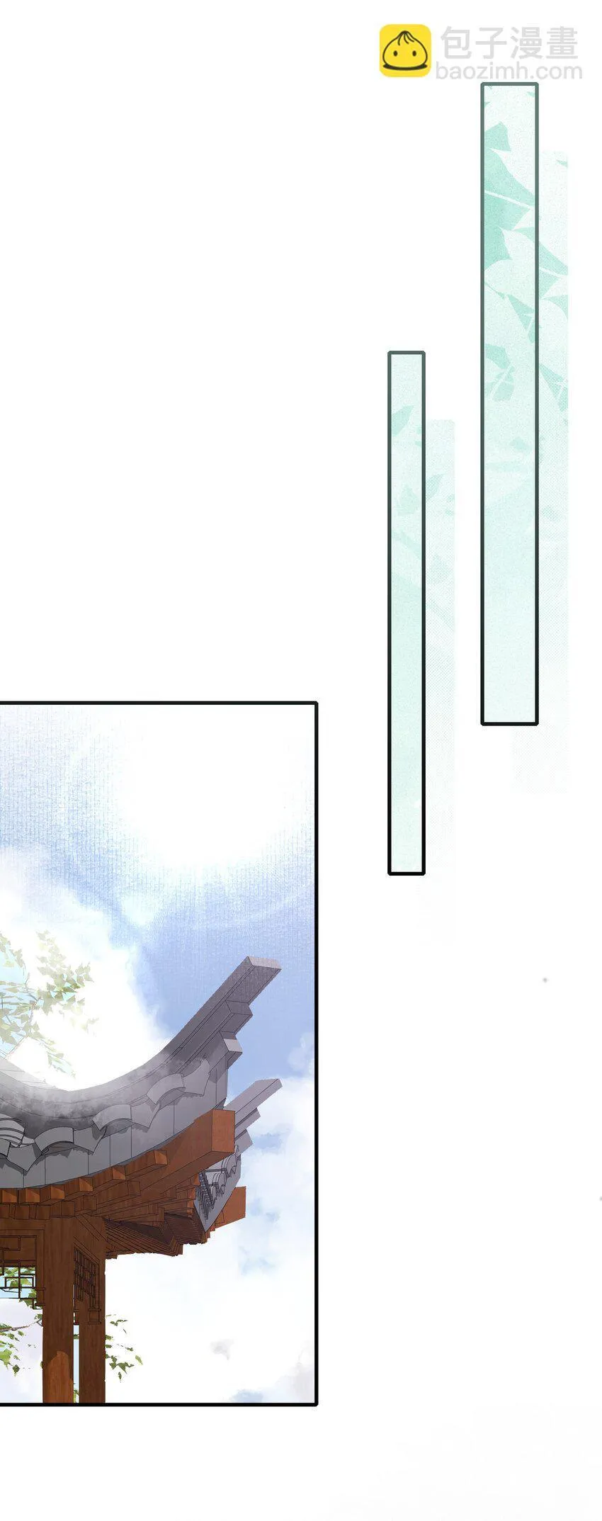 078 蝶恋花·上京5