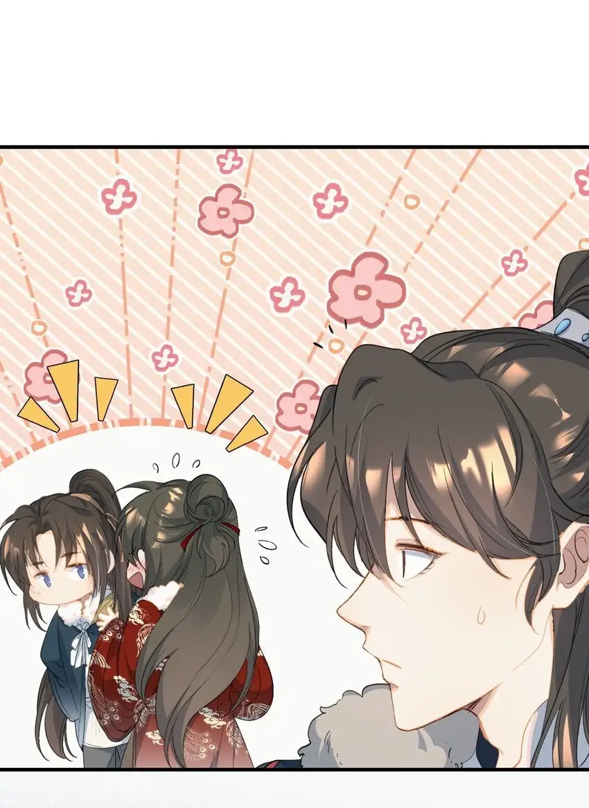 060 蝶恋花·东市215