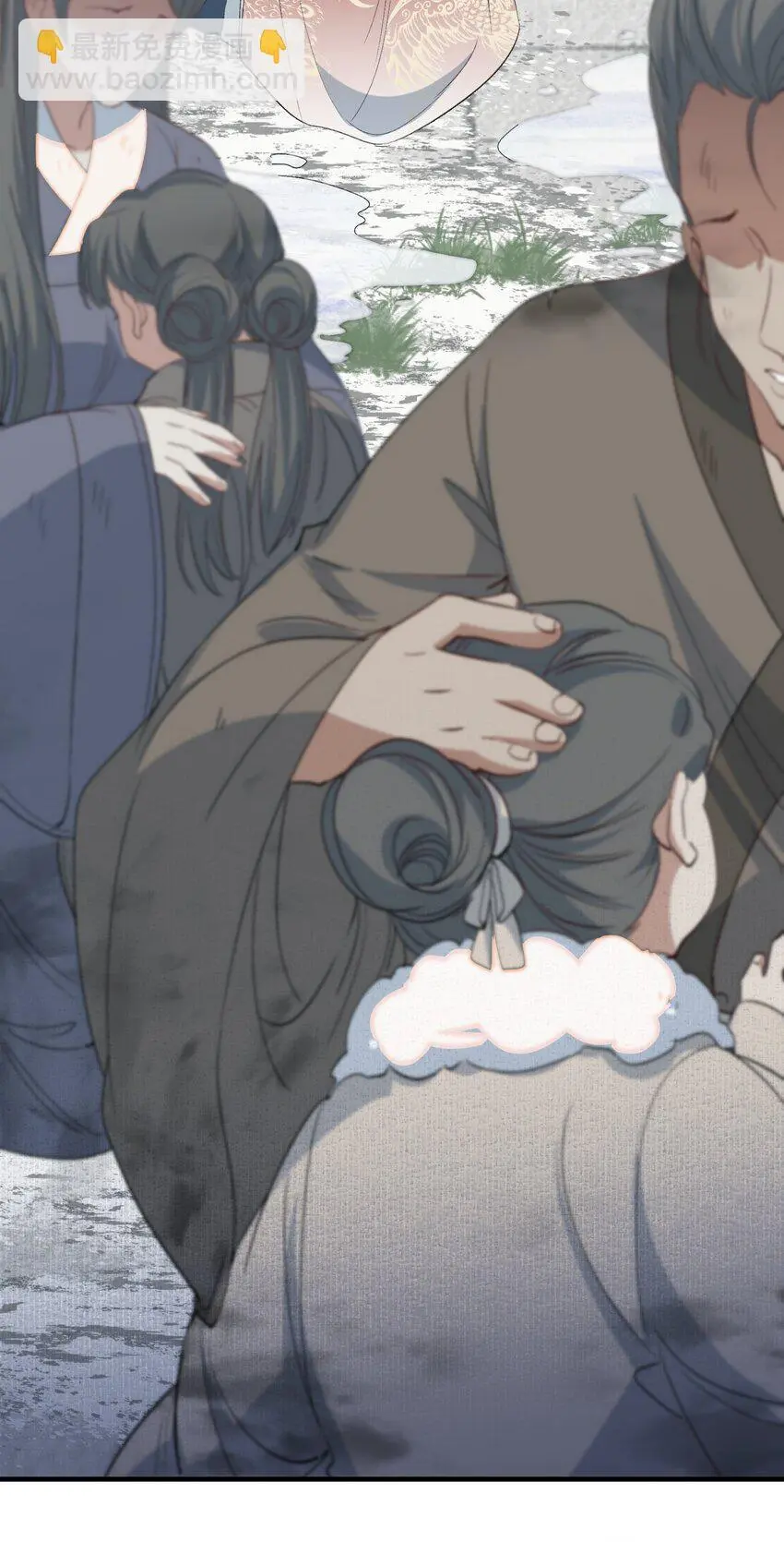 059 蝶恋花·东市22