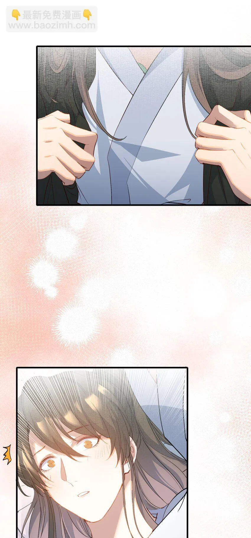 077 蝶恋花·家30
