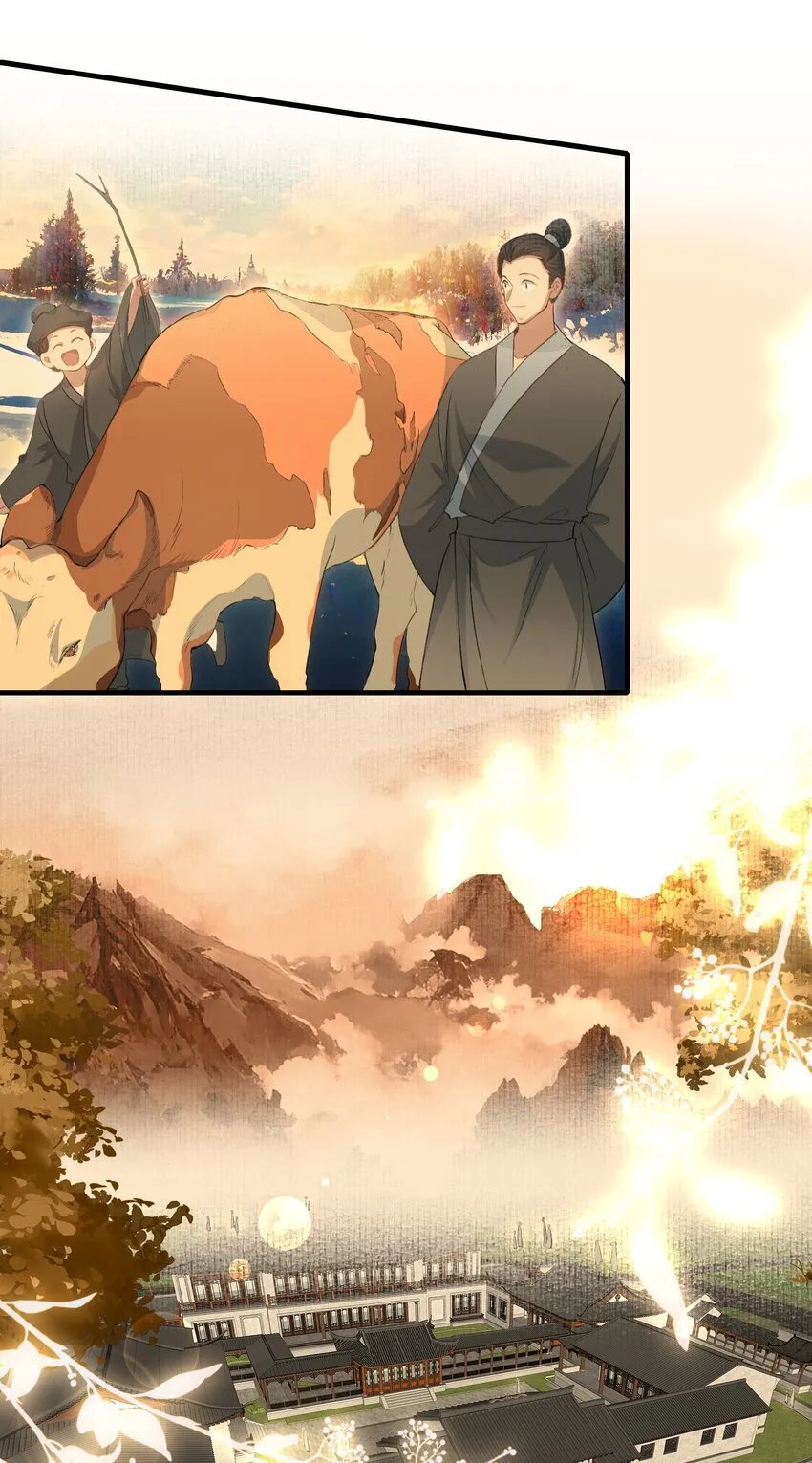 077 蝶恋花·家15
