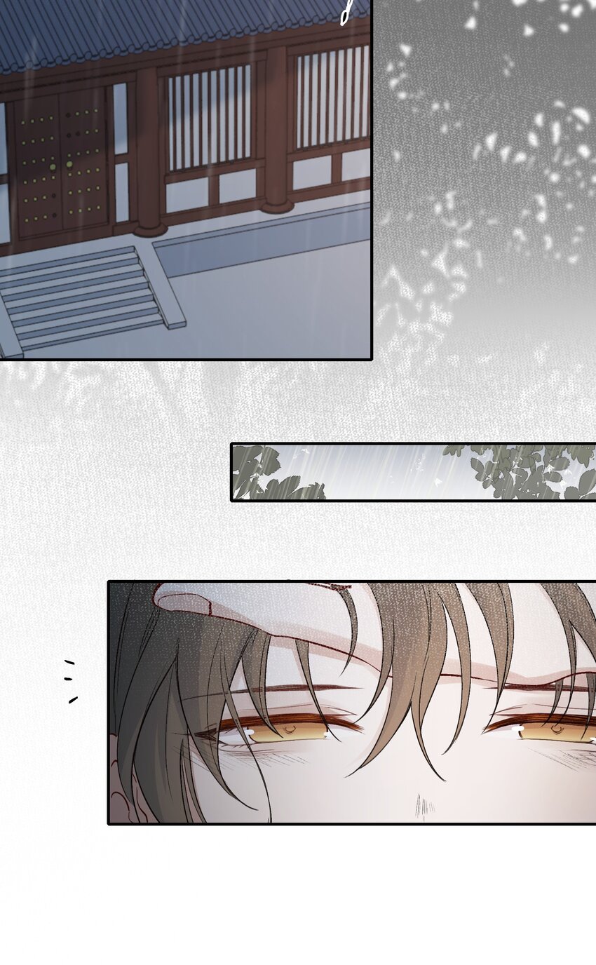 025 摸鱼儿·生病24