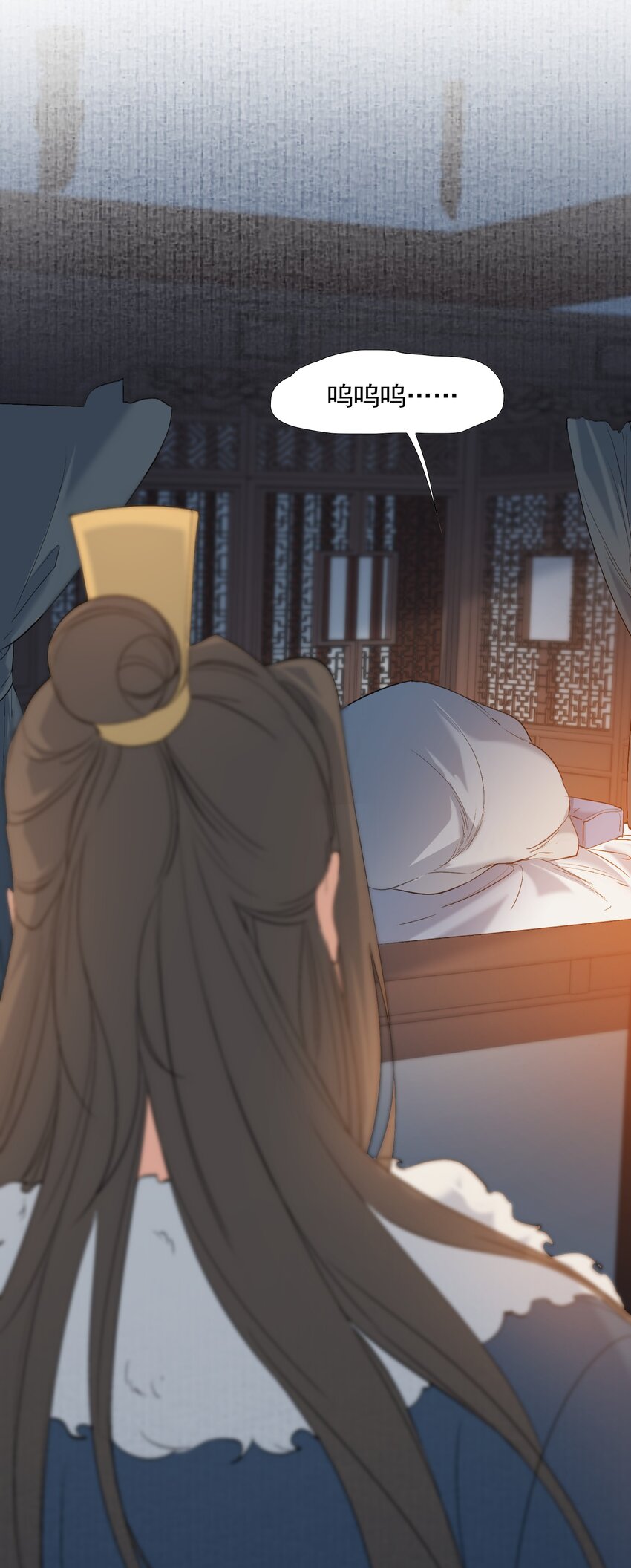 026 摸鱼儿·求医52